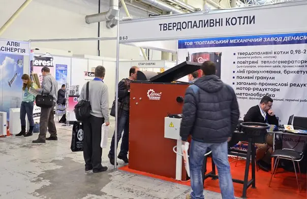 Exhibition “Energy Efficiency. Renewable Energy-2014”